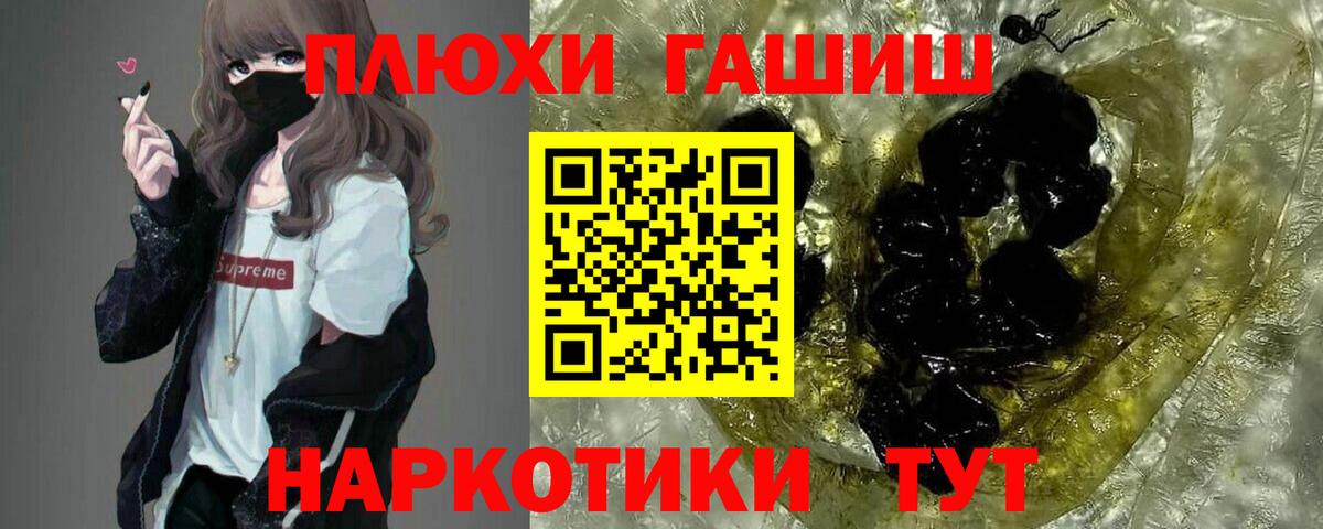 Экстази Мирный