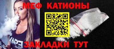 ALPHA-PVP Донецк