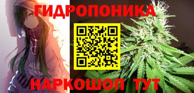 мефедрон мука Жуковский
