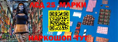мефедрон мука Жуковский