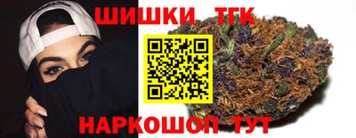 кристаллы Заволжье