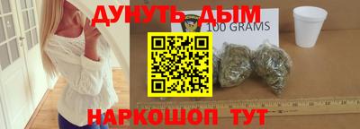 меф Заводоуковск