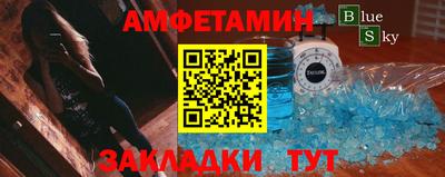 мдма Сертолово