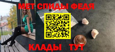 бутират Сибай