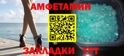 стаф Дубна