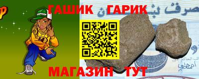 меф Заводоуковск