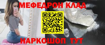 стаф Дубна