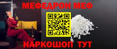 ALPHA-PVP Донецк