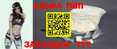 мдма Сертолово