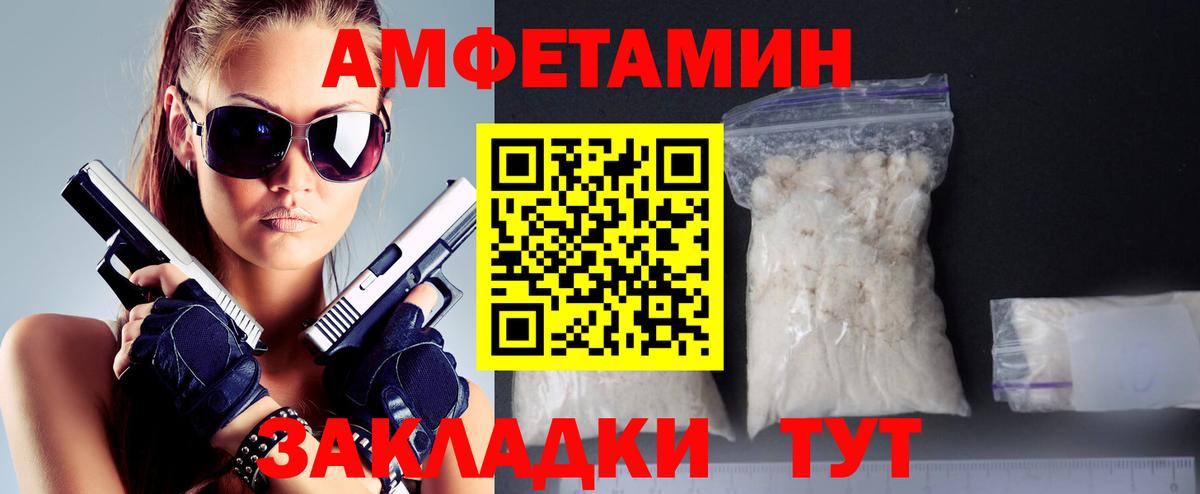 COCAIN  Вход с VPN  ЭКСТАЗИ  Мирный  Каннабис  Гашиш  Мефедрон  Гашиш  Мефедрон кристаллы 